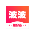 波波省购物APP官方版 v1.0.0