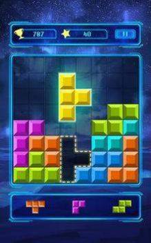 积木式方块游戏安卓版（Block Puzzle）图片1
