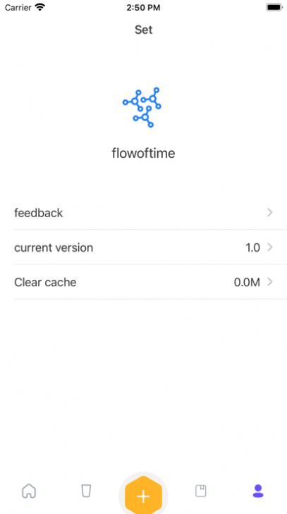 flowoftime记录app官方版截图4: