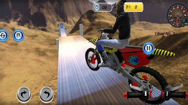 极限骑行模拟器手机版游戏下载图1: