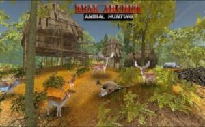 真正的弓箭手动物狩猎游戏官方手机版图片1