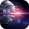 Project光年手游官方正版 v1.0