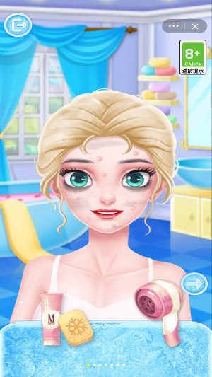 公主婚礼化妆游戏安卓版图片1