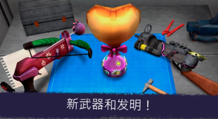 恐怖冰激凌7朋友莉丝的冒险游戏中文最新版截图4: