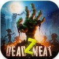 Dead Z Meat游戏
