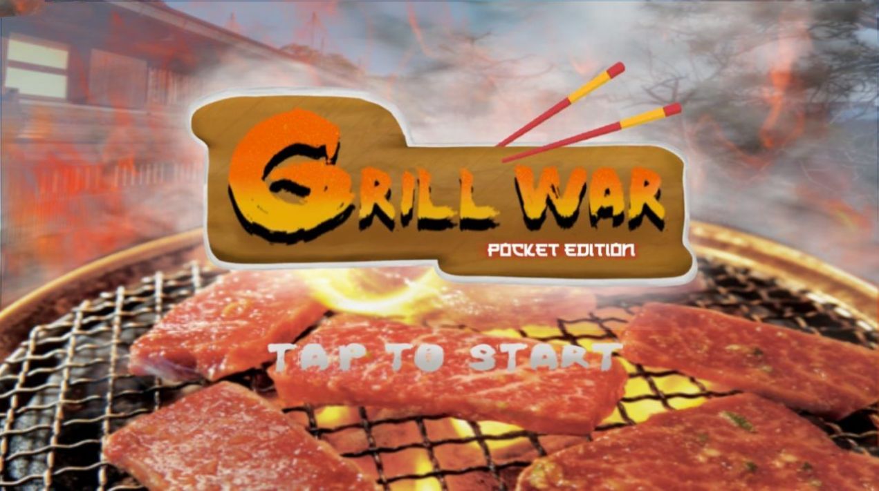 烧烤大战游戏官方版（Grill War）图3: