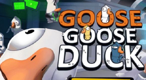 goose goose duck苹果手机下载ios图片1