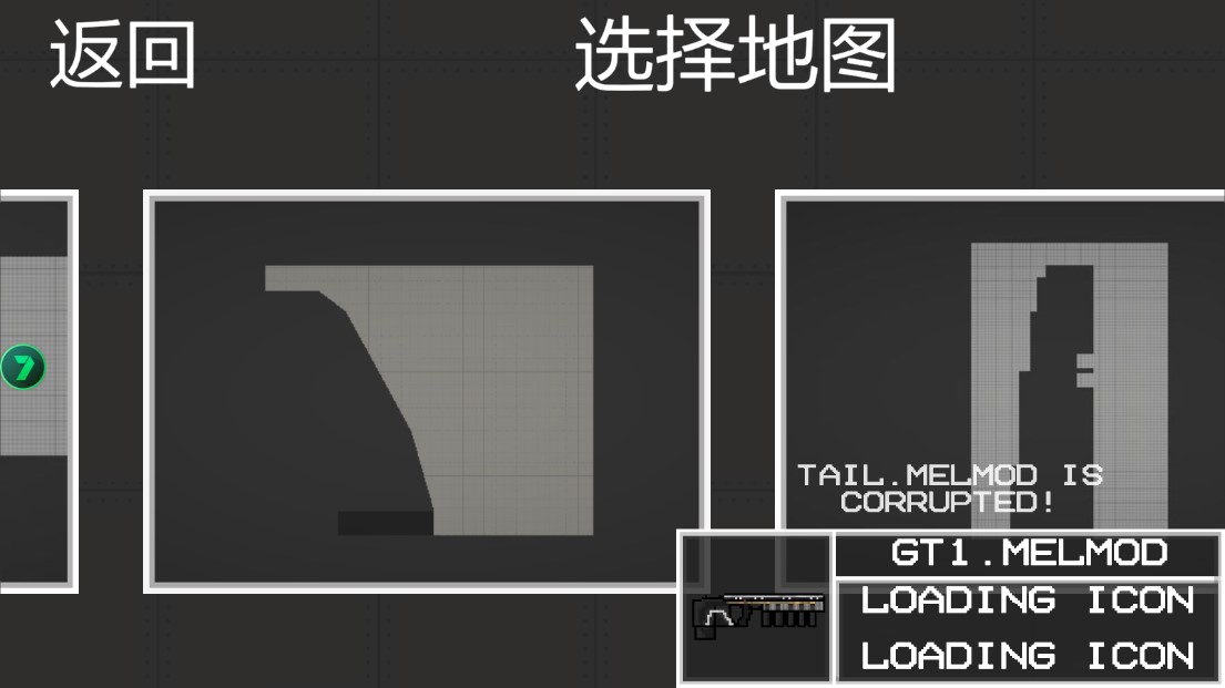 甜瓜游乐场13.1版本下载中文自带模组图3: