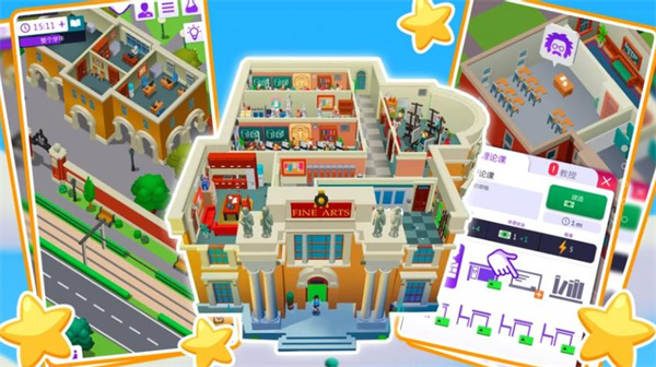 沙盒新世纪家园游戏安卓版图片1