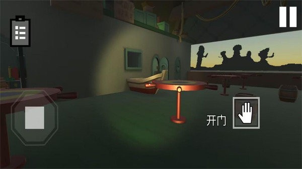 逃出去疯狂大作战游戏中文手机版图2:
