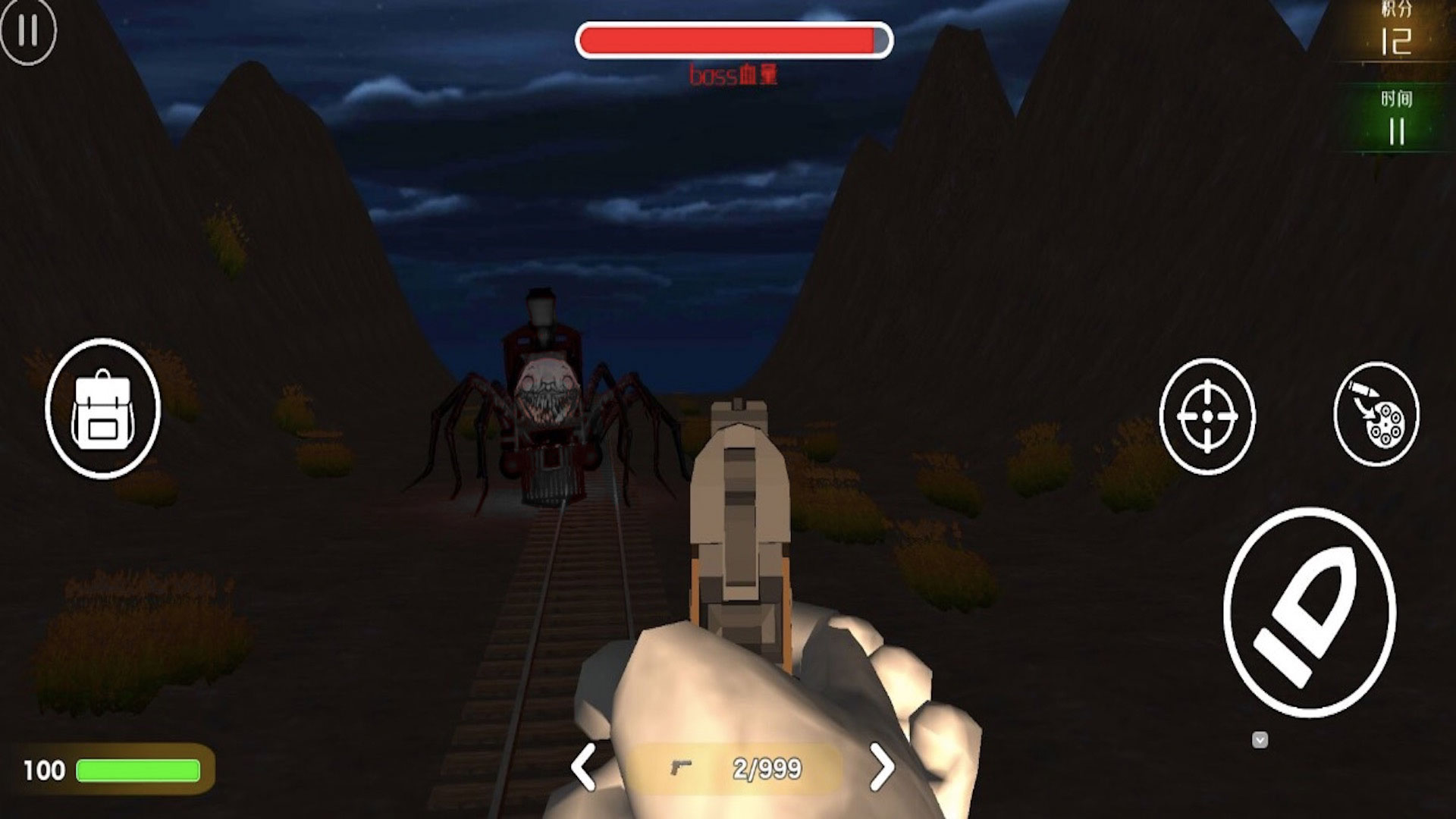 小火车开始比赛游戏官方版图2:
