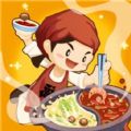 模拟中餐馆游戏官方版