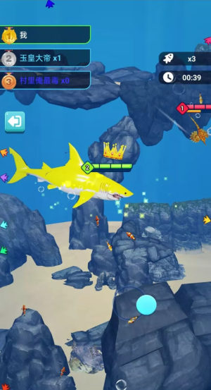 海底猎杀进化游戏官方正版下载安装图片1