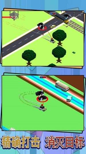 竞速飞车追捕行动游戏图3