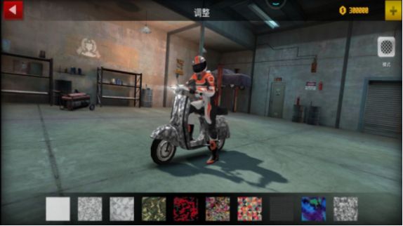 极限特技摩托游戏官方版2