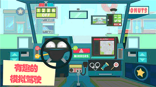 宝宝卡车驾驶游戏官方版3