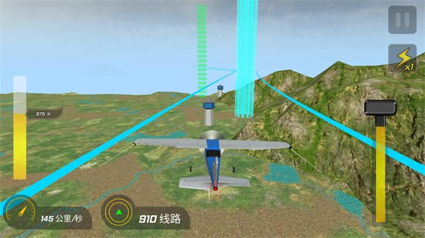 高空飞机模拟游戏手机版中文图1: