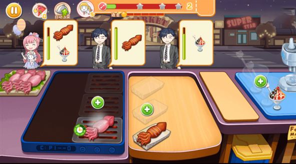 我的梦想餐厅游戏正版红包版图2: