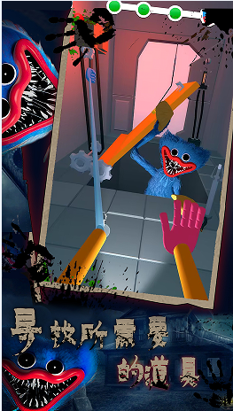 蓝猫恐怖迷宫游戏安卓版图1: