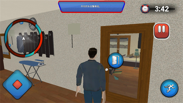 警车模拟驾驶游戏中文手机版图1: