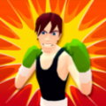 拳击战斗2游戏官方正版手机版 v0.2.6