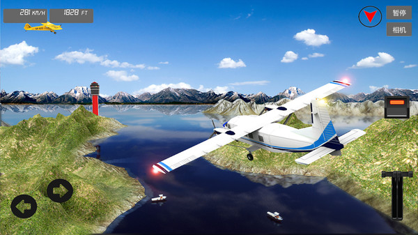 模拟飞行驾驶员游戏官方版图1: