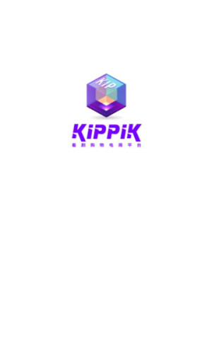 KIPPIK数字电商平台APP最新版图片1