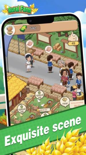 Rural Farm游戏官方安卓版图片1