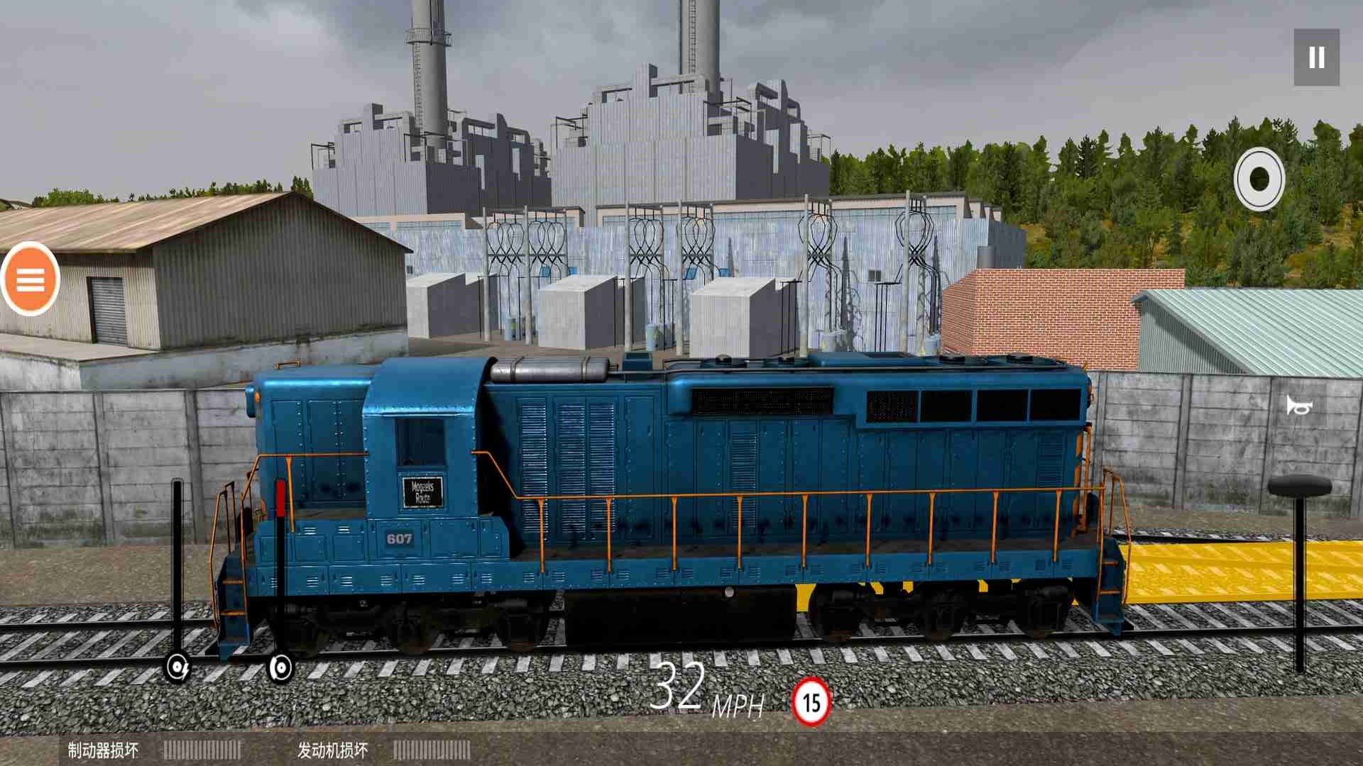 模拟火车司机游戏安卓版下载图2: