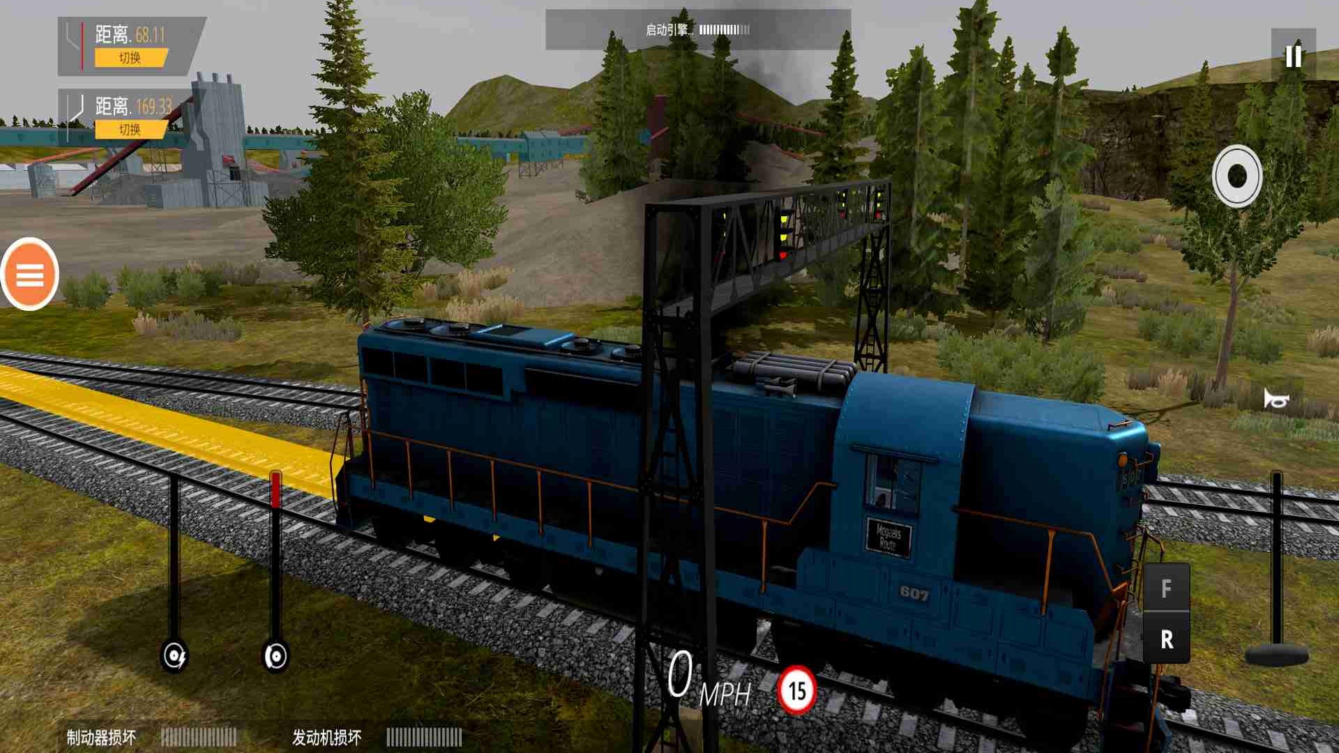模拟火车司机游戏安卓版下载图3: