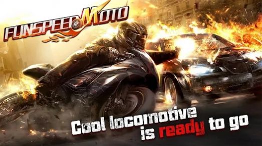 极速摩托漂移游戏官方手机版1