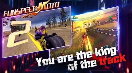 极速摩托漂移游戏官方手机版2