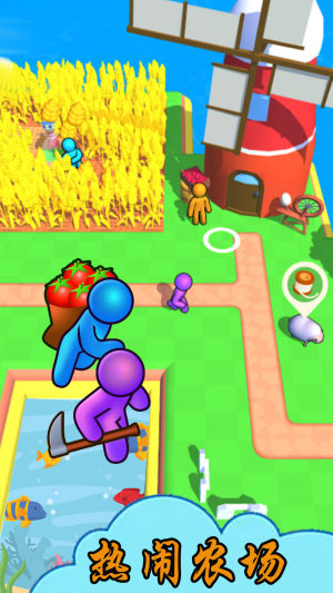 农场开心派对游戏官方版图片1