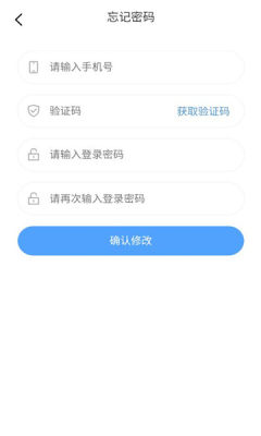 元购生活商城平台app官方版截图4: