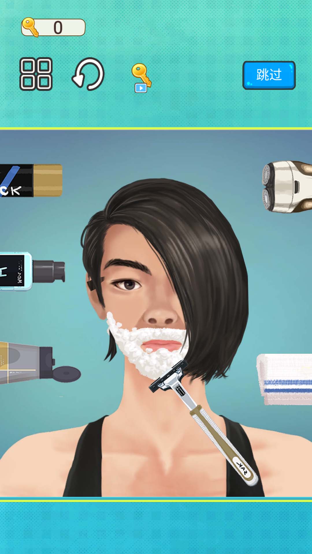 剃胡子模拟游戏官方版图片1
