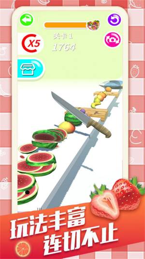 肥肥猫切水果游戏安卓版图片1