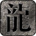 酒神冰雪世界手游官方最新版 v3.1.3