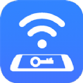 WiFi光速快连APP官方版 v1.0.1