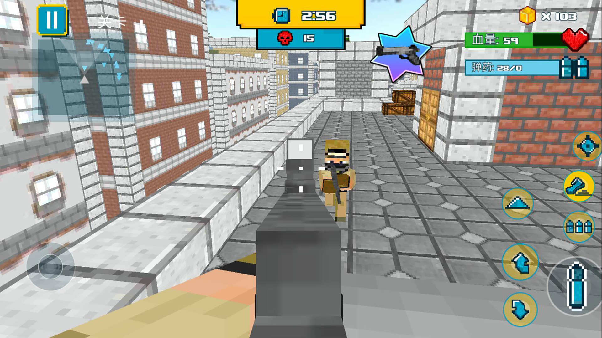 方块世界大作战游戏安卓版3