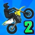 摩托车人生2游戏安卓版 v1.0
