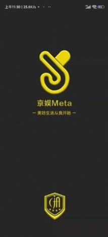 京娱meta短视频app官方最新版图1: