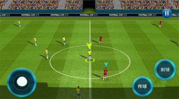 足球队长模拟游戏最新版图3: