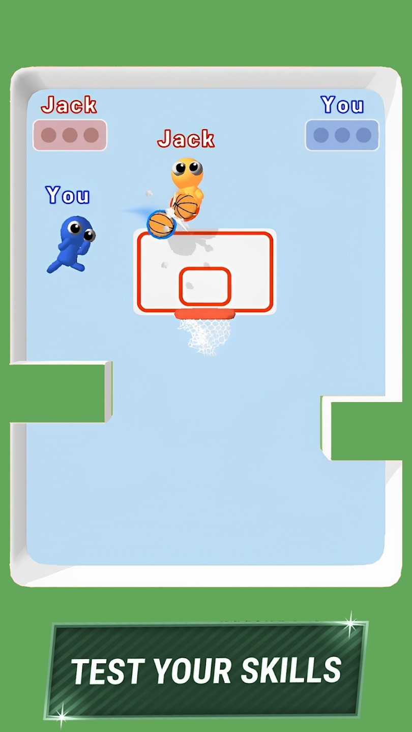 篮球粉碎游戏官方版图3: