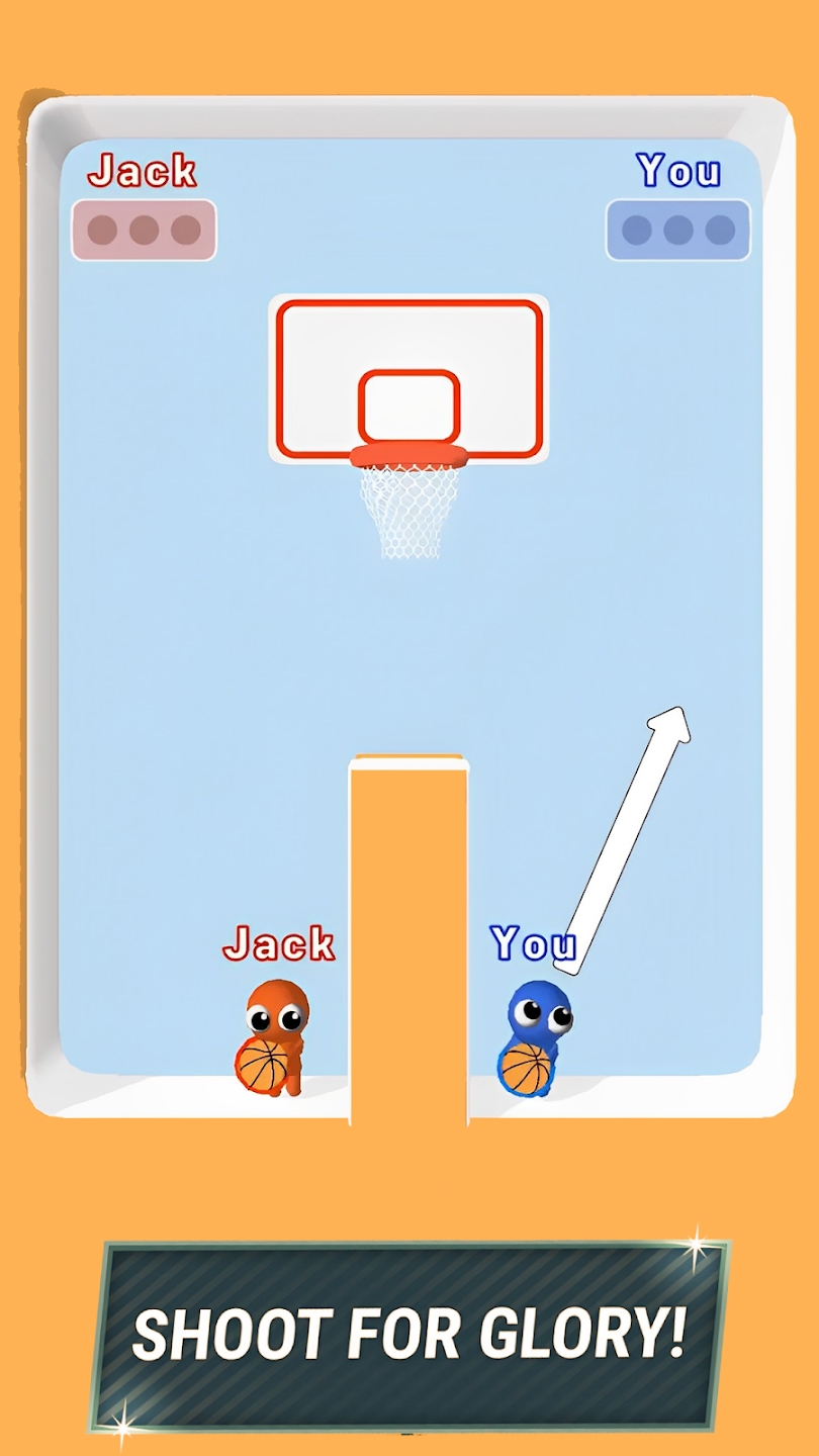 篮球粉碎游戏官方版图2: