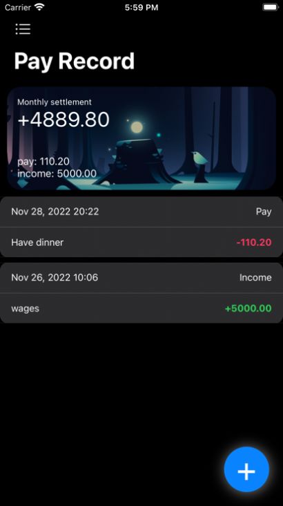 Pay Record影视app安卓版图2: