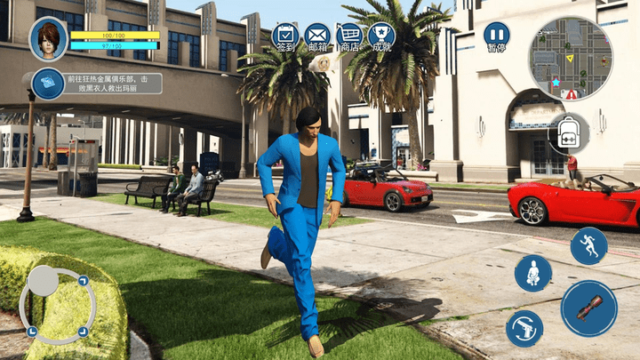 蓝色妖姬城市猎车手游戏官方手机版图3: