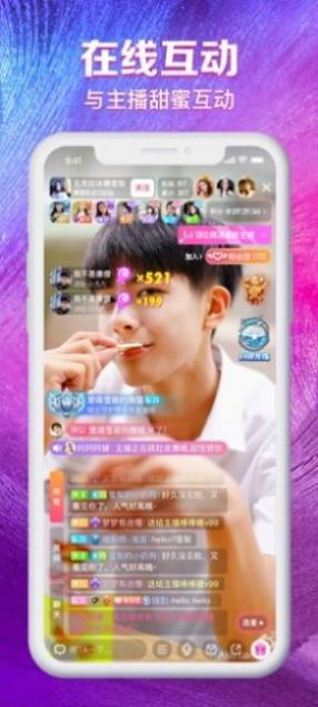 e621e621net小马diives官方app最新版图1: