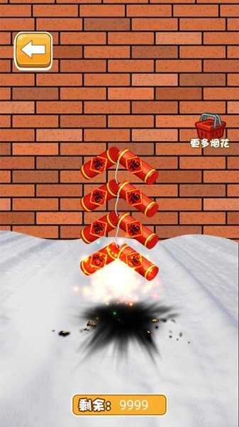 爆炸烟花模拟器游戏手机版最新版图片1