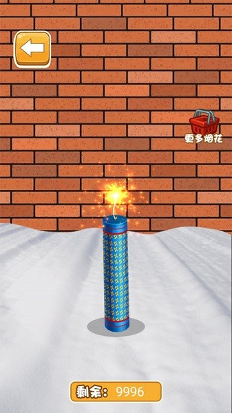 爆炸烟花模拟器游戏手机版最新版图1:
