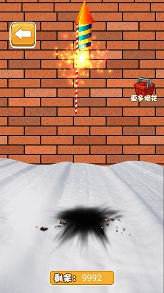 爆炸烟花模拟器游戏手机版最新版图2: